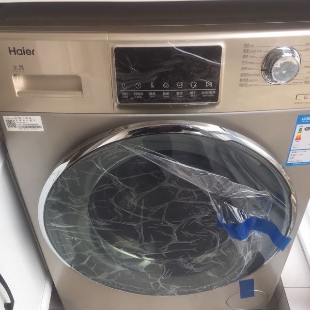 haier/海尔洗衣机滚筒10公斤 洗烘干一体机 大容量 全自动直驱变频