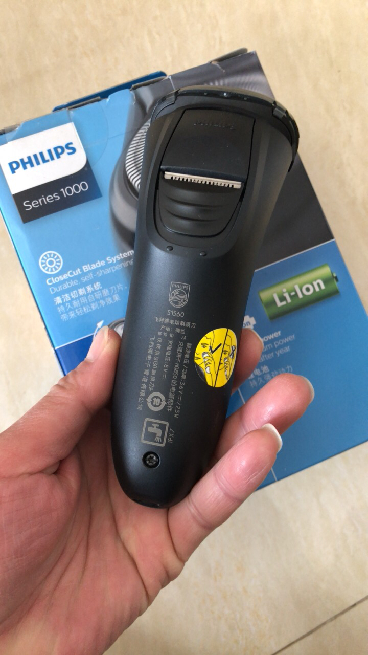 飛利浦(philips)荷蘭進口電動剃鬚刀s1560/04 充電式三刀頭親膚旋轉式