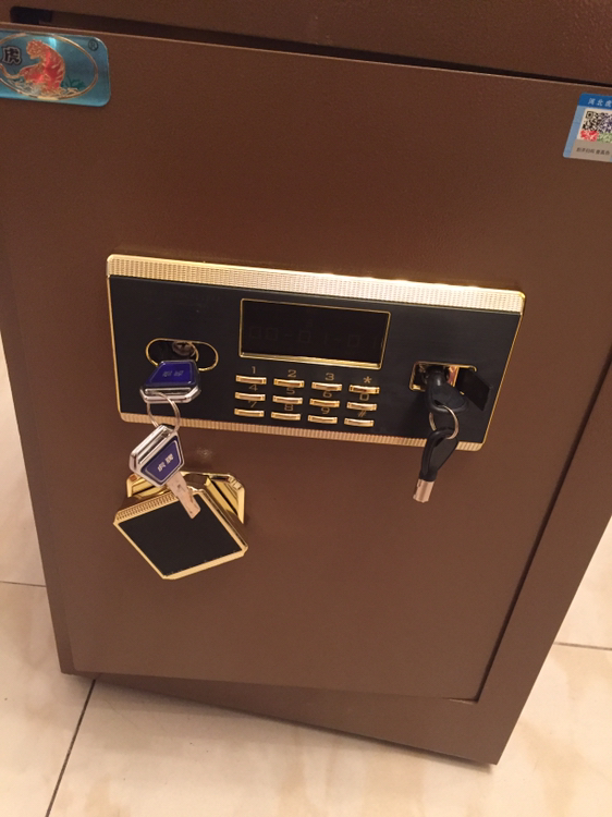 虎牌保险柜60cm 家用小型密码保险箱 办公全钢智能防盗保管箱悦虎新品