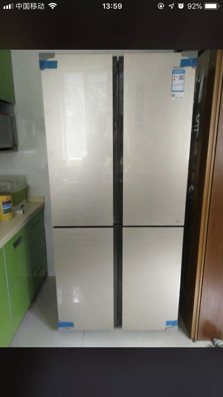 海尔(haier)480升十字对开风冷无霜变频冰箱家用多门干湿分储嵌入式厨