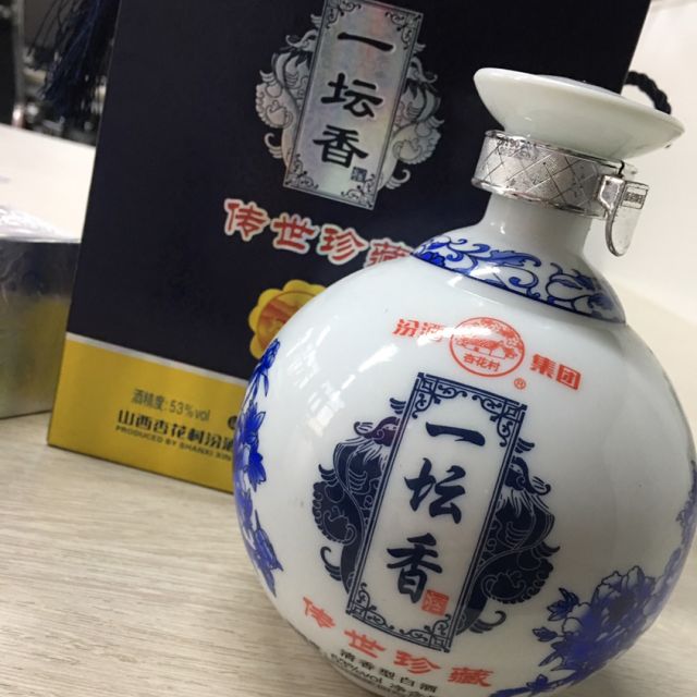 汾酒集团杏花村一坛香传世珍藏清香型白酒53度475ml单坛装礼盒装