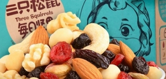 推荐_[三只松鼠_每日坚果750g/30天装] 1.5斤家庭装 6种坚果+3种果干升级版晒单图