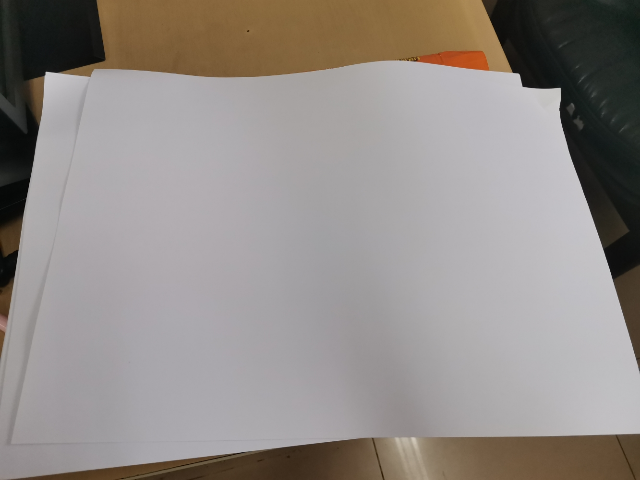 得力delia3复印纸打印复印纸a3白纸70g草稿500张/包包单包办公学生