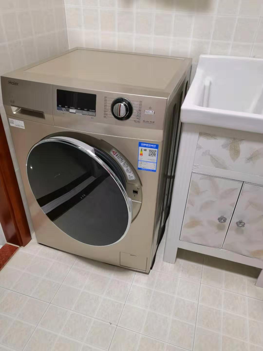 haier/海尔洗衣机滚筒10公斤 洗烘干一体机 大容量 全自动变频 家用