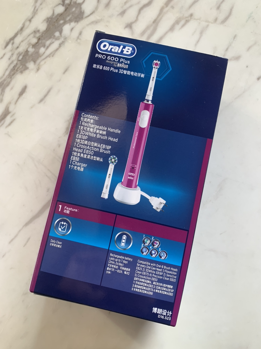 博朗欧乐b pro 600 plus 3d声波智能电动牙刷魅力紫d16 晒单图