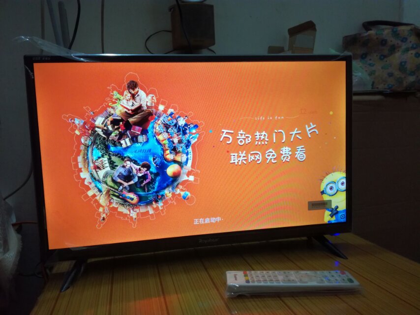 royalstar/荣事达(优越系列) 高清24英寸智能wifi 小液晶led电视机全