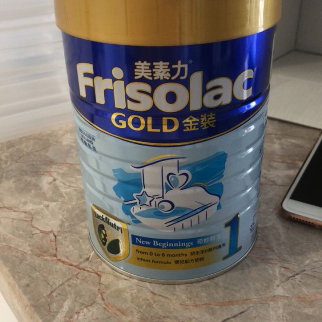 friso港版美素佳儿金装婴儿配方奶粉1段06个月900g罐荷兰原装进口