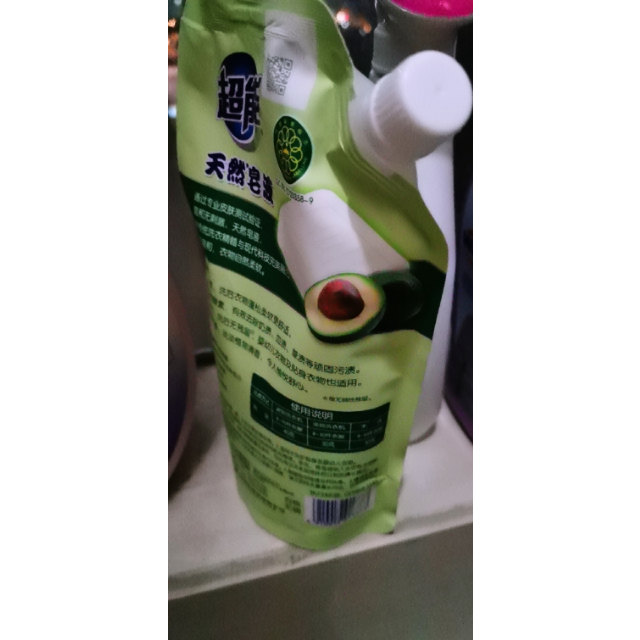 > 超能天然皂液(袋)500g商品评价 > 送货快