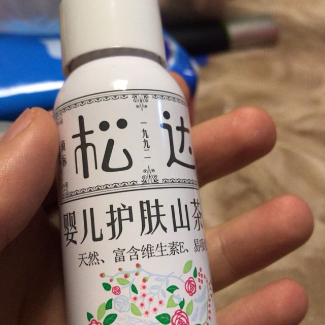 松达婴儿护肤山茶油50ml抚触按摩防红屁屁母婴幼儿童山茶油