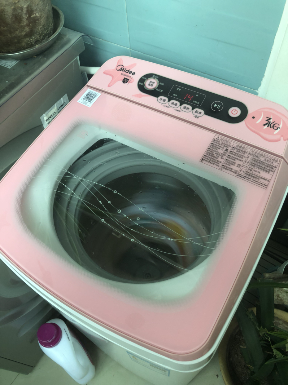 迷你三桶洗衣机