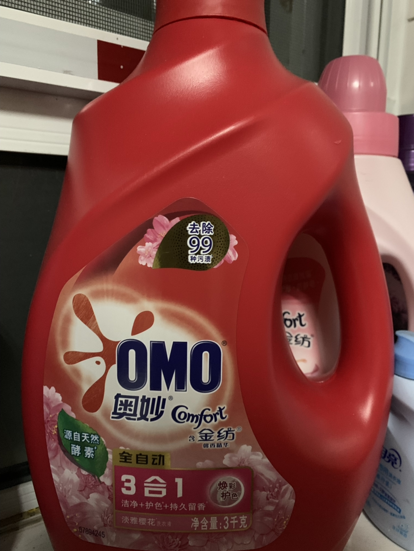 奥妙(omo) 全自动深层洁净洗衣液3kg 含金纺馨香精华 淡雅樱花(新老