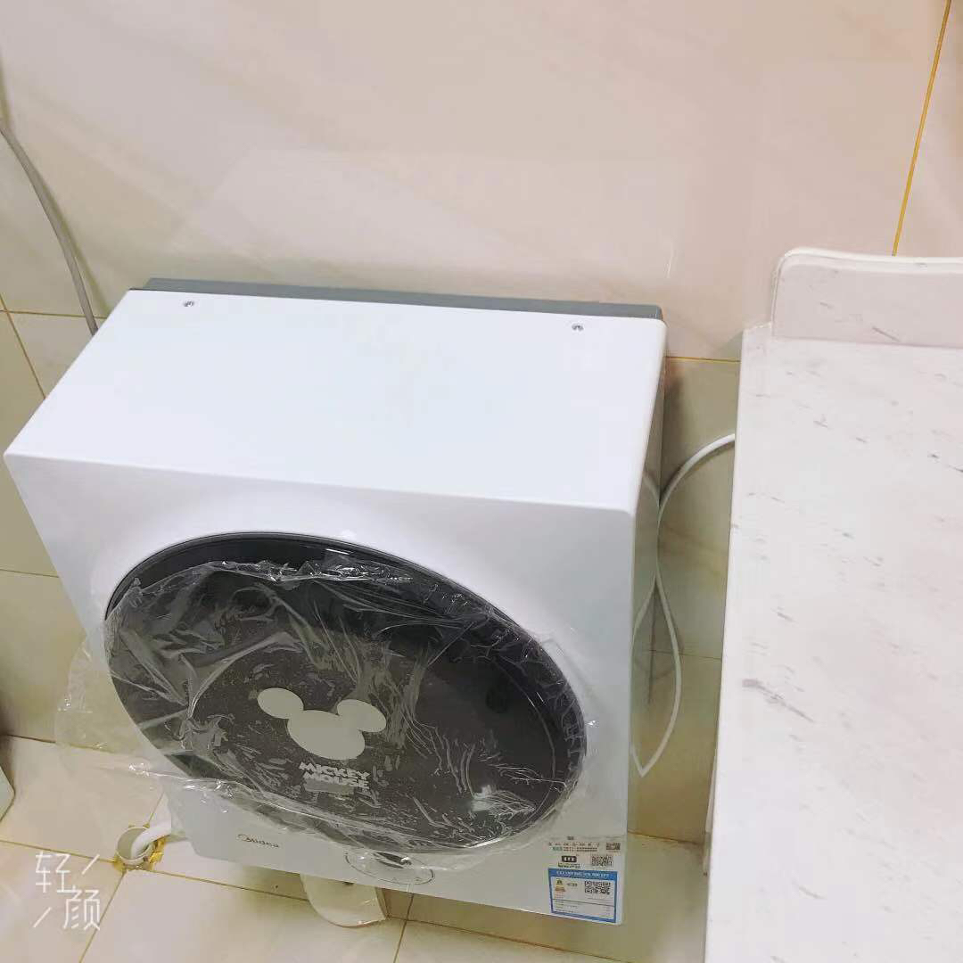 美的(midea) mg30dsn 3公斤 全自动 迷你 壁挂滚筒 洗脱一体洗衣机