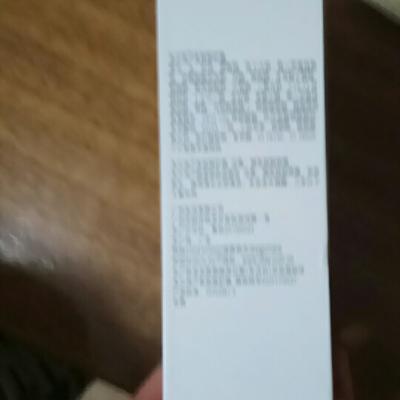 玉兰油（Olay）多效修护霜50g晒单图