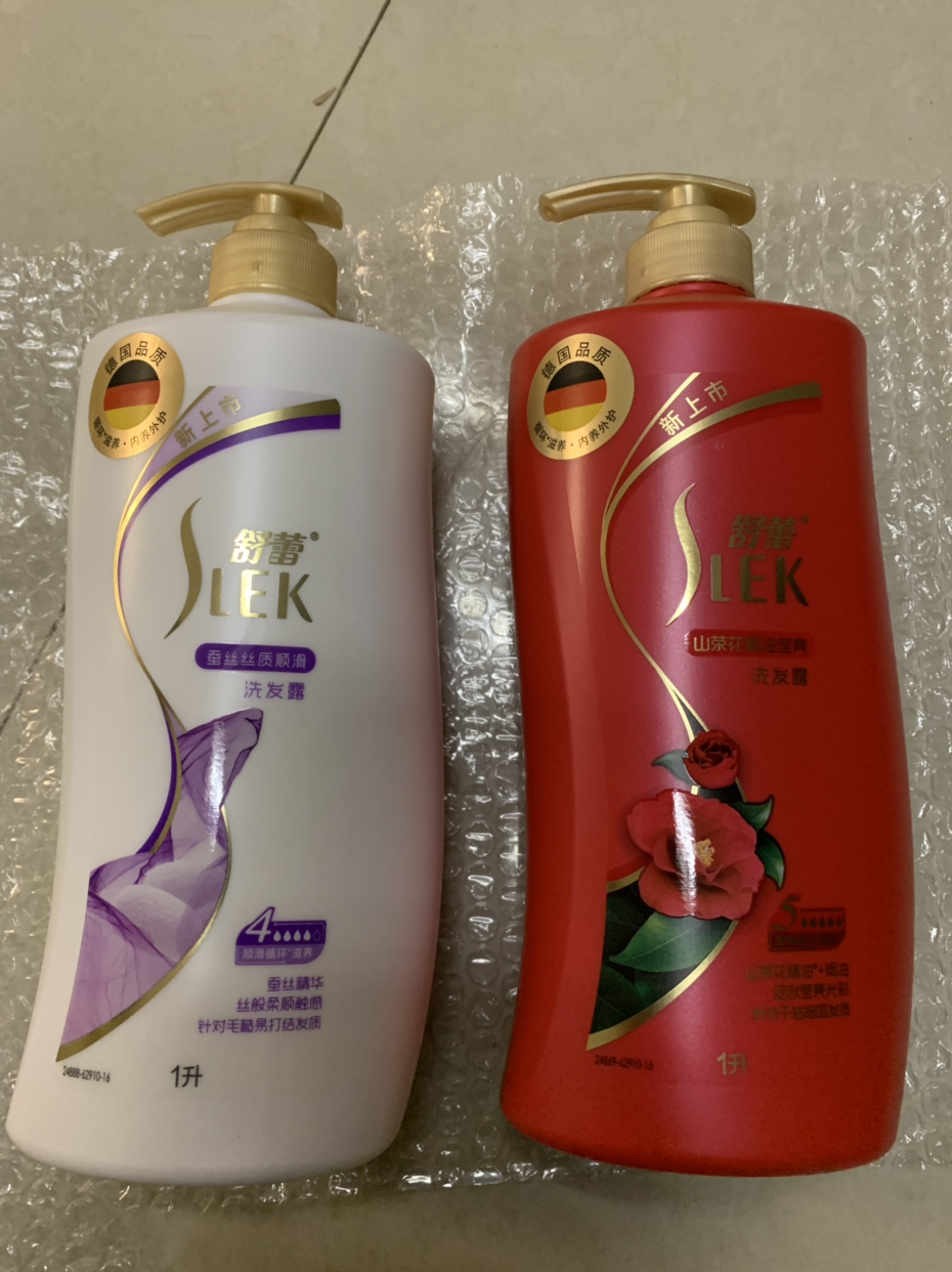 舒蕾蚕丝柔顺洗发水