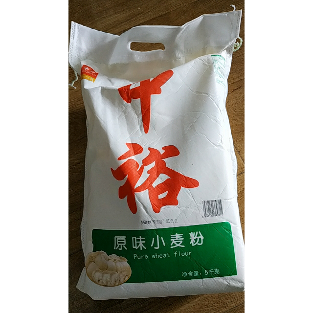中裕zhongyu原味小麦粉5kg面粉富强粉中筋面粉