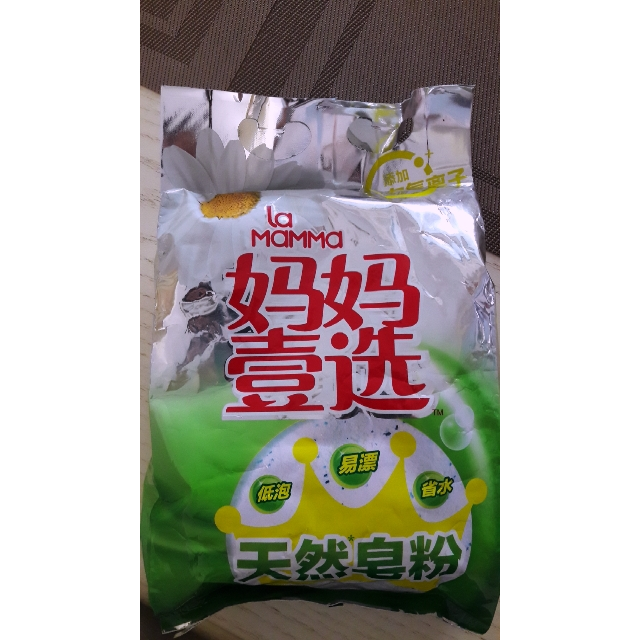 妈妈壹选天然清香洗衣皂粉(低泡易漂)袋装800g 银装 威露士(walch)