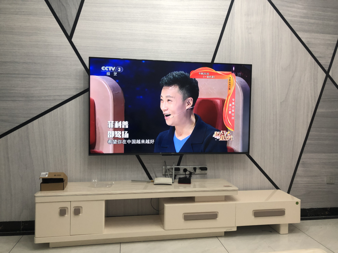 海信(hisense)hz65e3d-pro 65英寸 4k超高清 hdr 无边全面屏 ai声控