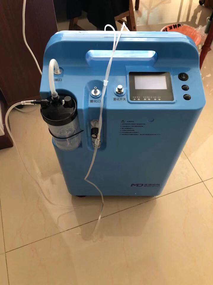 heart)制氧机家用老人医用级吸氧机孕妇氧气机家庭式带雾化高原 医用