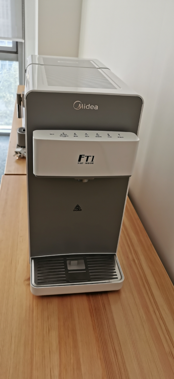 美的(midea)净水器 家用 直饮加热一体机家用自来水过滤器台式净水机