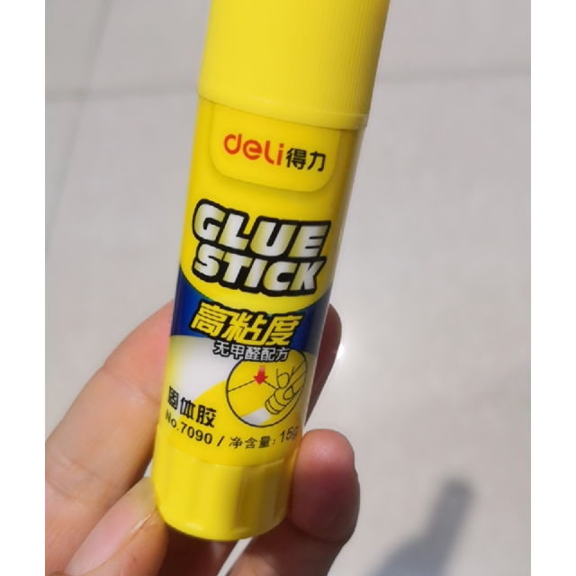 得力7090胶棒高粘度环保无甲醛配方15g胶棒超强粘合固体胶