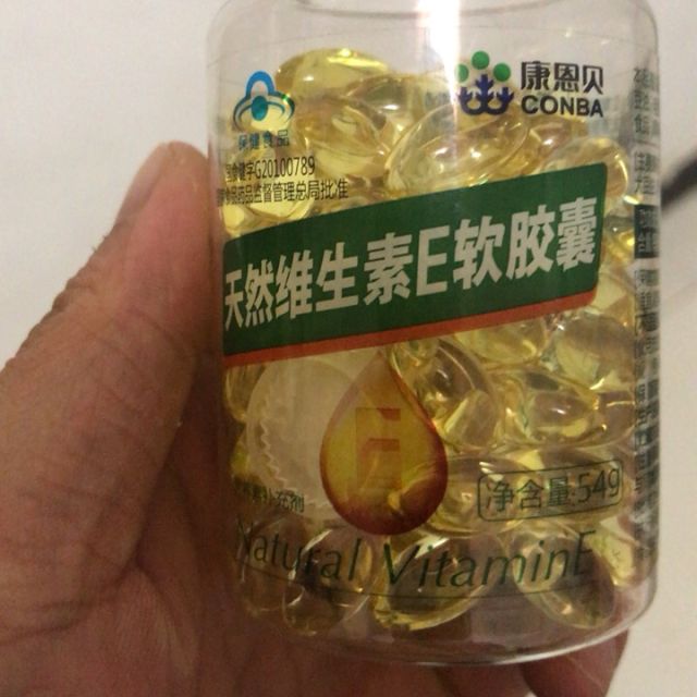 conba康恩貝天然維生素e軟膠囊045g粒120粒