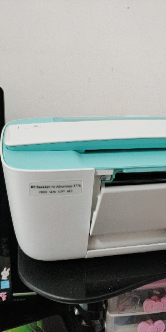 惠普(hp) dj3776 惠省系列彩色喷墨打印机家用迷你多功能打印机一体机