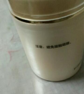 玉兰油（Olay）多效修护霜50g晒单图