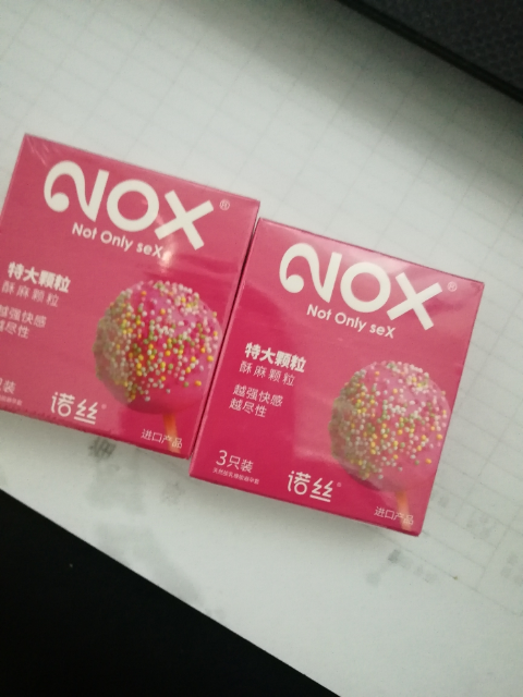 诺丝nox 避孕套 特大颗粒3只 凸点情趣安全套套阴帝刺激男女计生成人