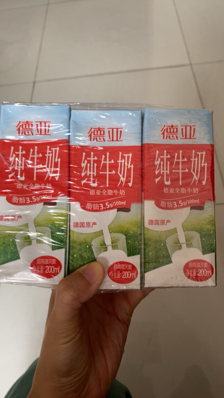 我們為您提供德亞牛奶200的優質評價,包括德亞牛奶200商品評價,曬單