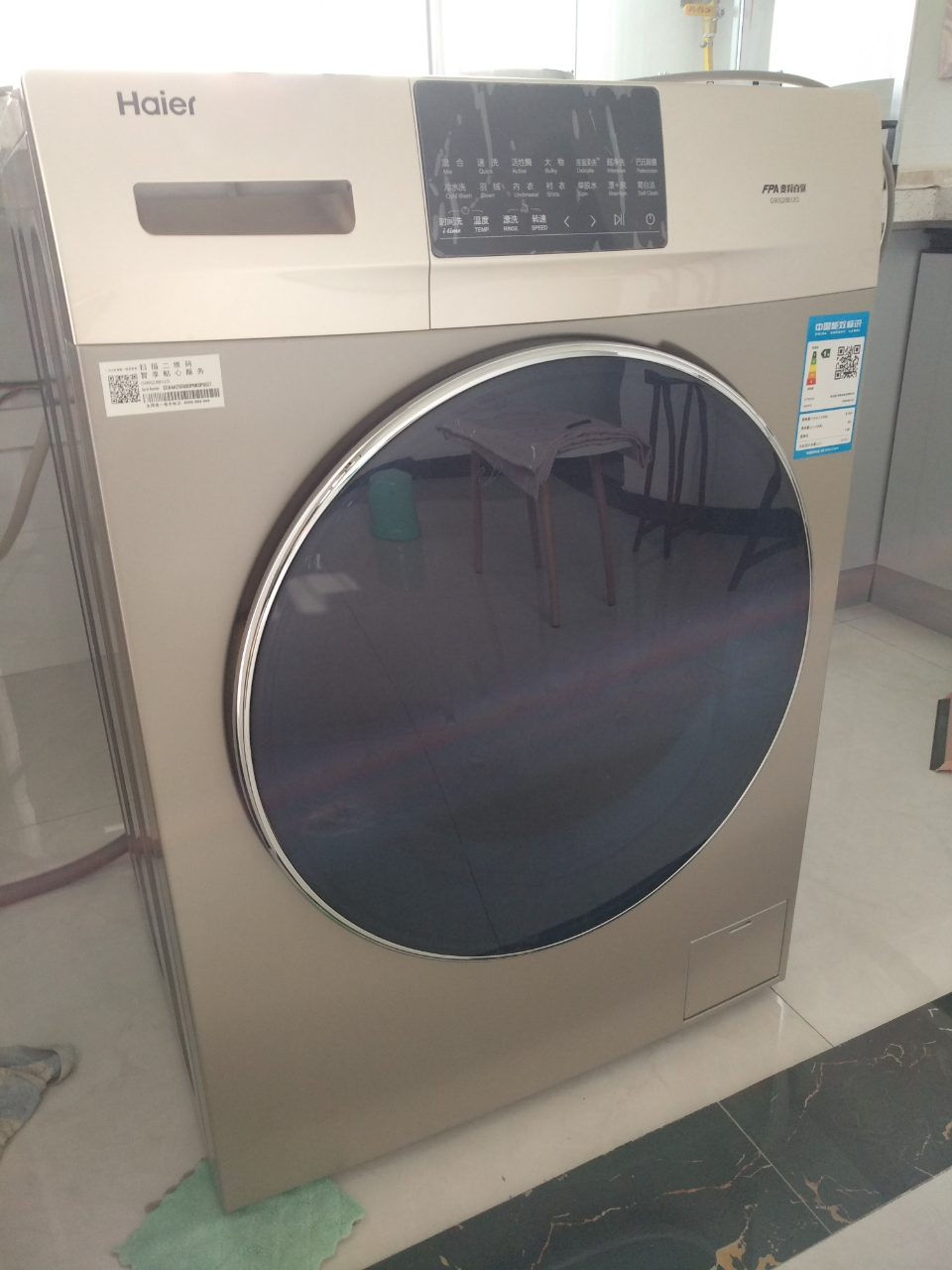 haier海尔9公斤直驱变频滚筒洗衣机g90028b12g家用智能随心洗高温筒