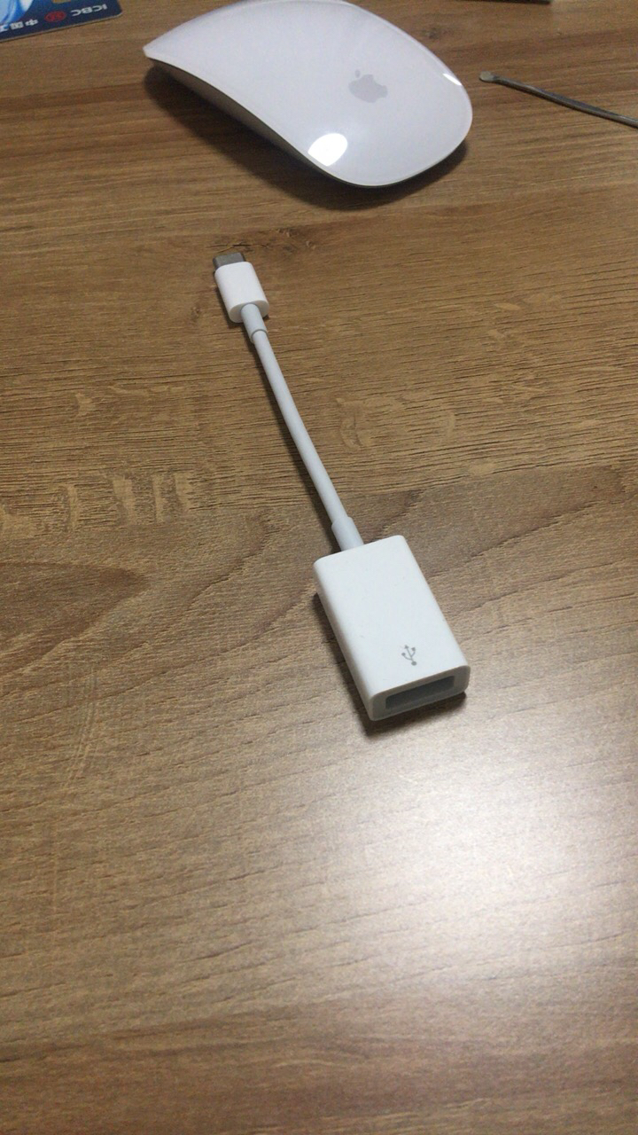 苹果apple 原装usb-c to usb转换器adapter转换线 连接线晒单图