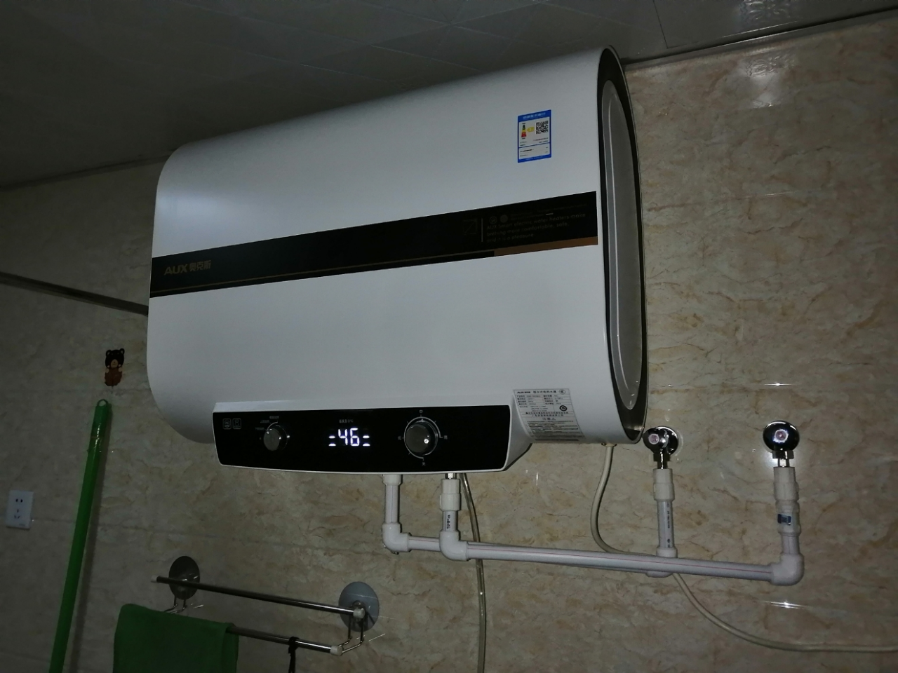 60升储水式热水器 纤薄家用扁桶双胆速热3档旋钮3级能效3000w 带安装