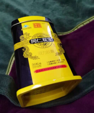 牌调节免疫蛇鞭牛鞭粉同仁双宝金丹营养保健男性保健品36粒/瓶晒单图