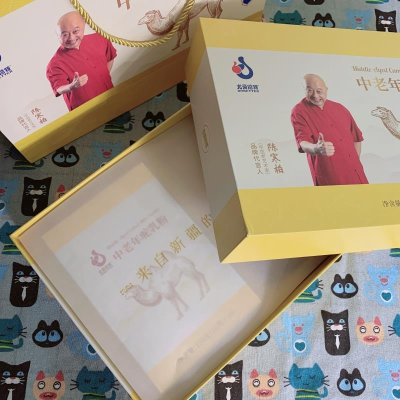 【拍12盒发15盒】尤爱倍特新疆伊犁那拉骆驼奶粉成人奶粉驼乳粉无蔗糖