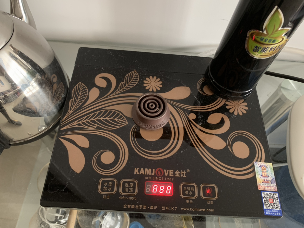 kamjove/金灶 k7 全智能自动加水续水电茶壶 茶具 全自动电茶炉 电热