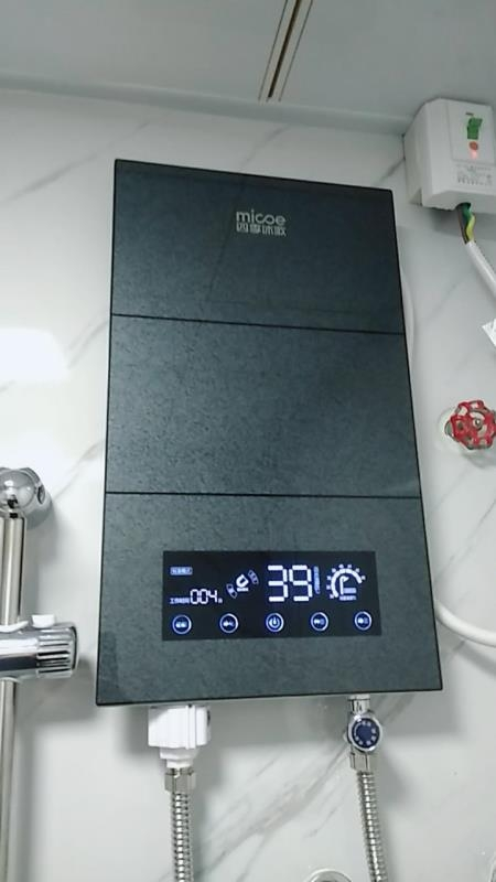 四季沐歌(micoe)dsk-h85-m02即熱式電熱水器家用過水熱淋浴小型直熱