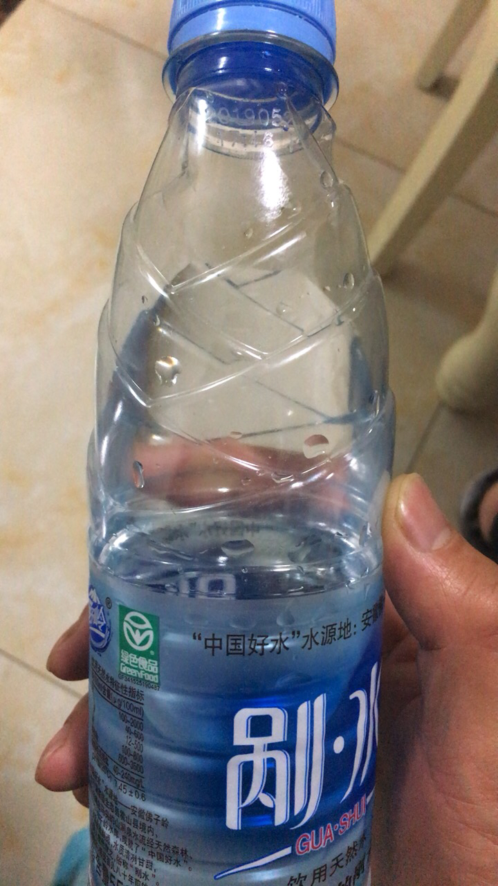 野岭 剐水550ml*9瓶*2箱 天然弱碱性饮用水矿泉水质矿物质水饮料晒单