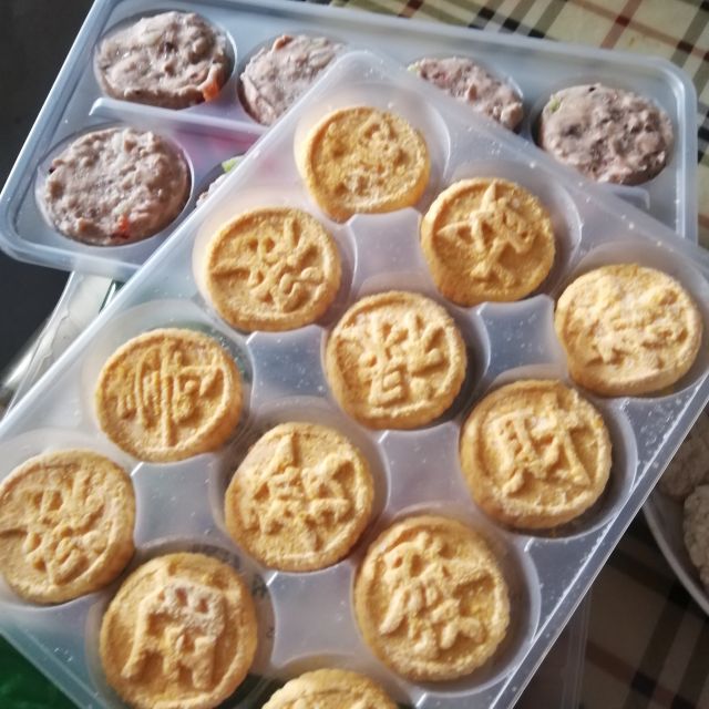 三全原味南瓜饼300g12只面点小食