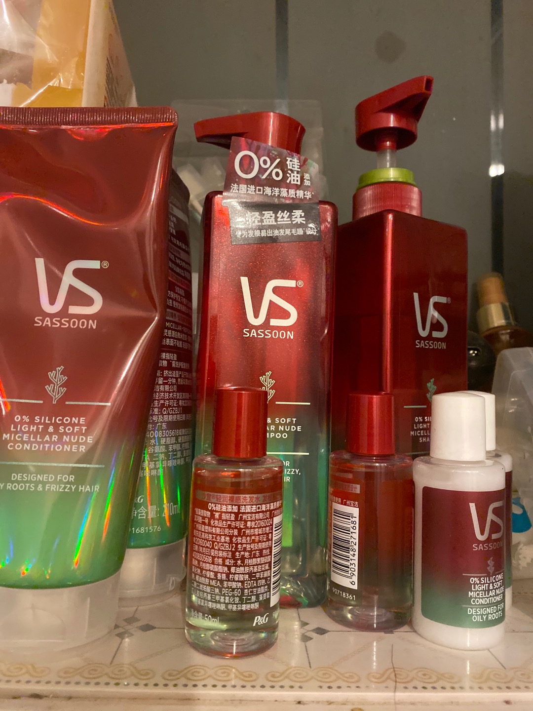 沙宣洗发水护发素套装