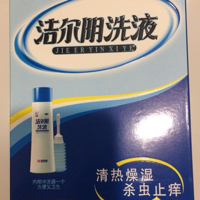 恩威洁尔阴洗液300ml止痒杀菌洗剂霉菌性阴道炎妇科炎症瘙痒