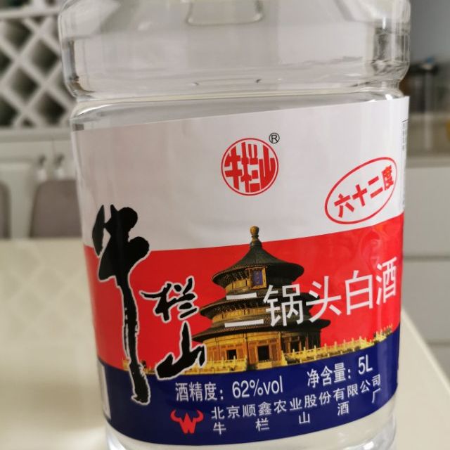 牛栏山二锅头大桶62度5l桶装清香风格白酒高度酒