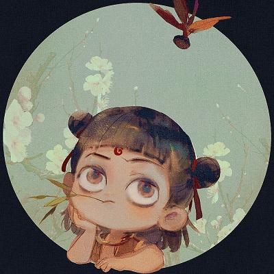 学而录