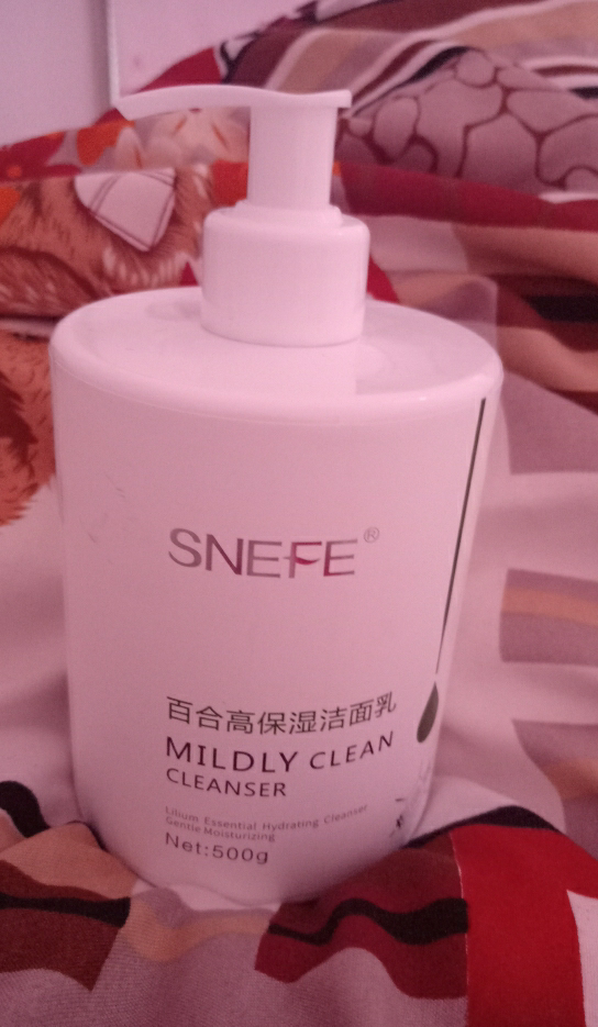 雪玲妃(snefe)大瓶氨基酸烟酰胺洗面奶500g补水保湿控油深层清洁毛孔