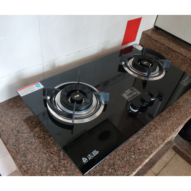 志高(chigo) h090 双灶眼燃气灶 大火力台式嵌入式家用 双灶定时燃气