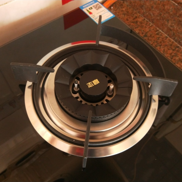 志高(chigo) h090 双灶眼燃气灶 大火力台式嵌入式家用 双灶定时燃气