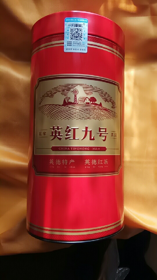2020明前特级红茶 口滑回甘 浓香原味新茶 英红九号1959 英德红茶茶叶