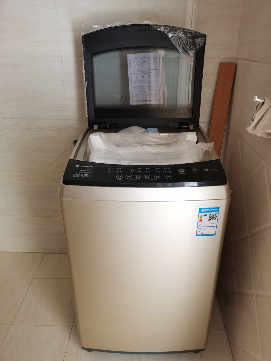 小天鹅(littleswan)水魔方8公斤家用全自动变频波轮洗衣机tb80-6288dc