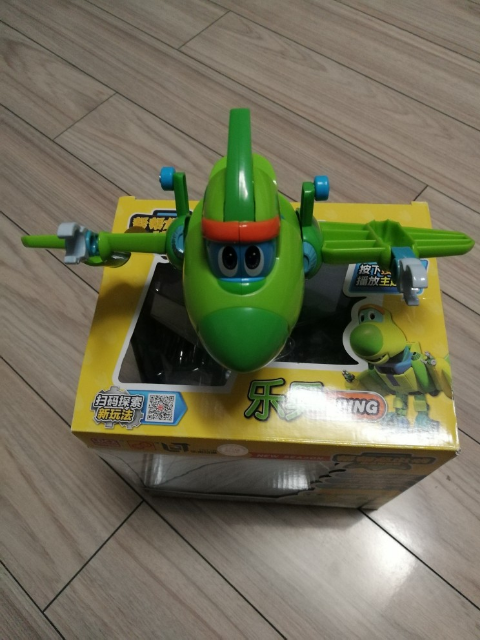 灵动创想(ldcx)帮帮龙出动 幼儿早教益智儿童玩具变形机器人 帮帮龙