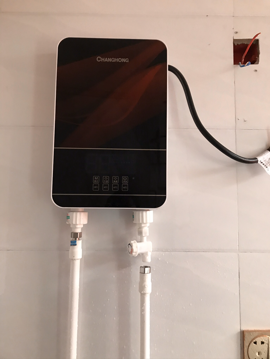 长虹cz-8红即热式热水器电热水器即热式速热过水热出租淋浴洗澡机即热