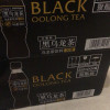 三得利（Suntory） 黑乌龙茶无糖饮料350ml*24瓶/整箱超级喜欢三得利乌龙茶，错过了普